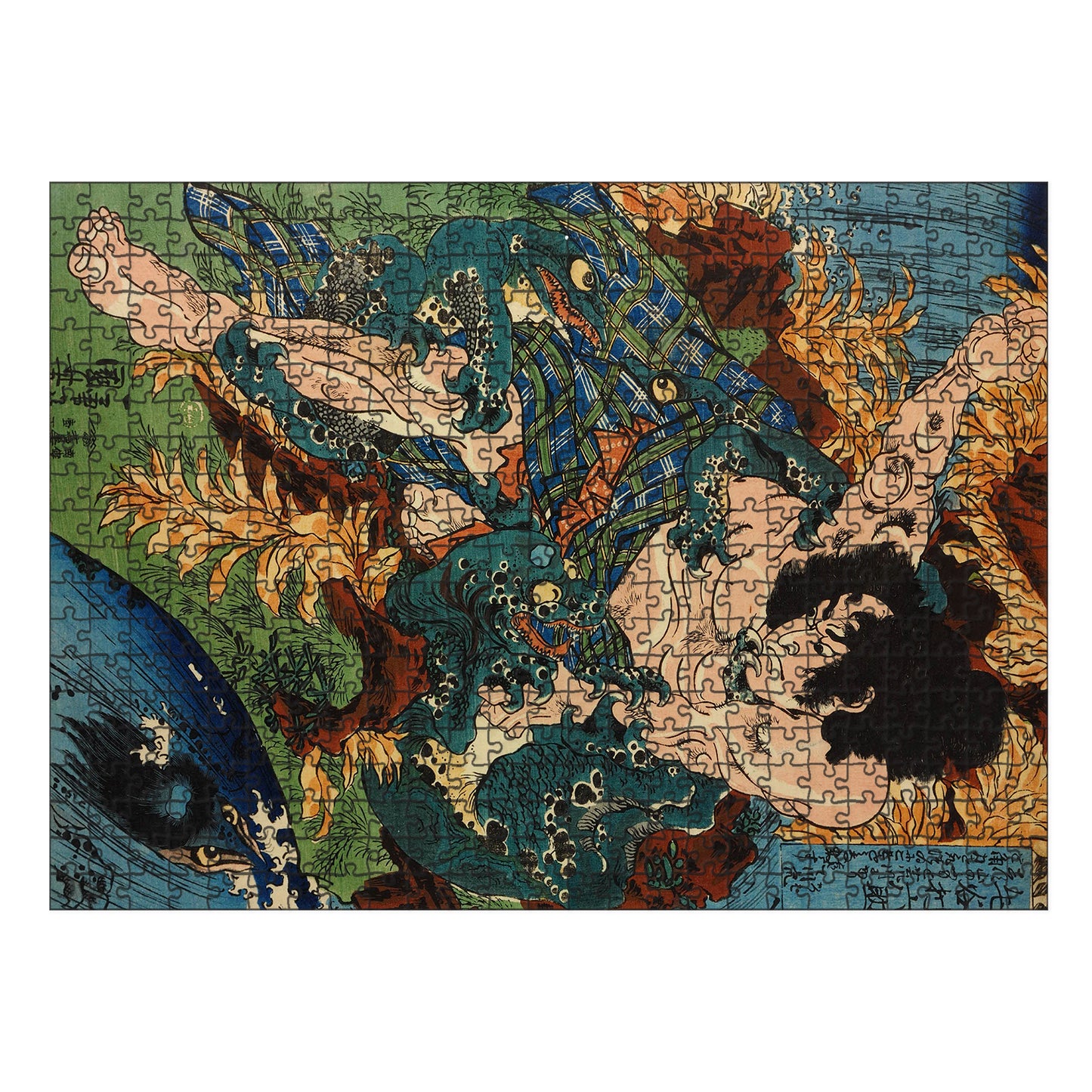 Utagawa Kuniyoshi Wooden Puzzle | Samurai Keyamura | Japanese Art Jigsaw Puzzle