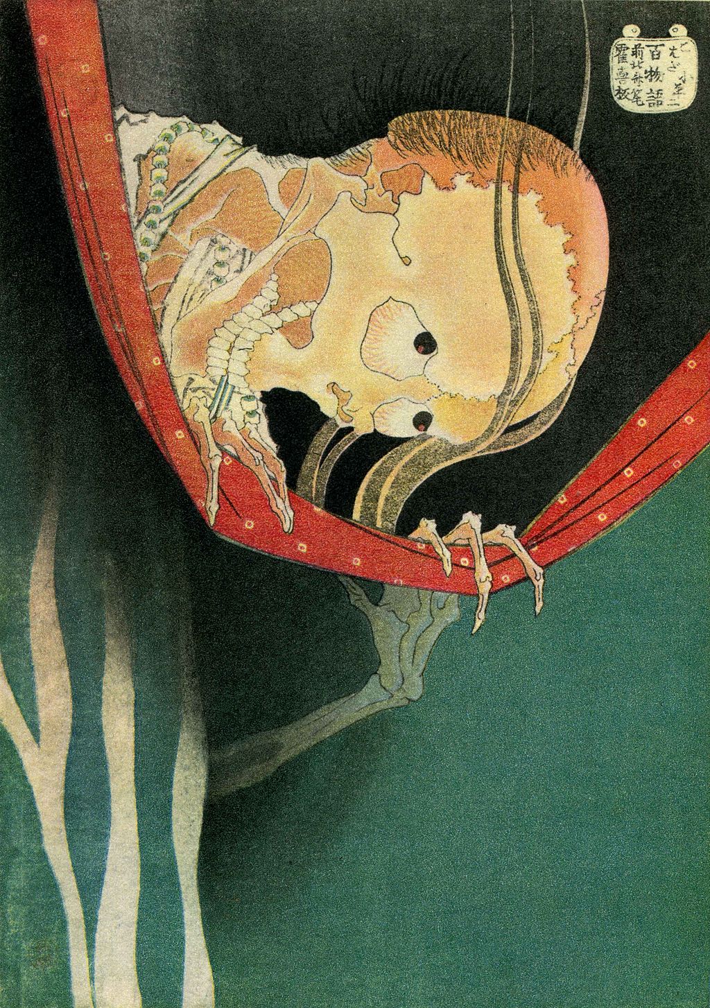Hokusai's The Ghost of Kohada Koheiji showing a skeletal ghost in deep color backdrop.
