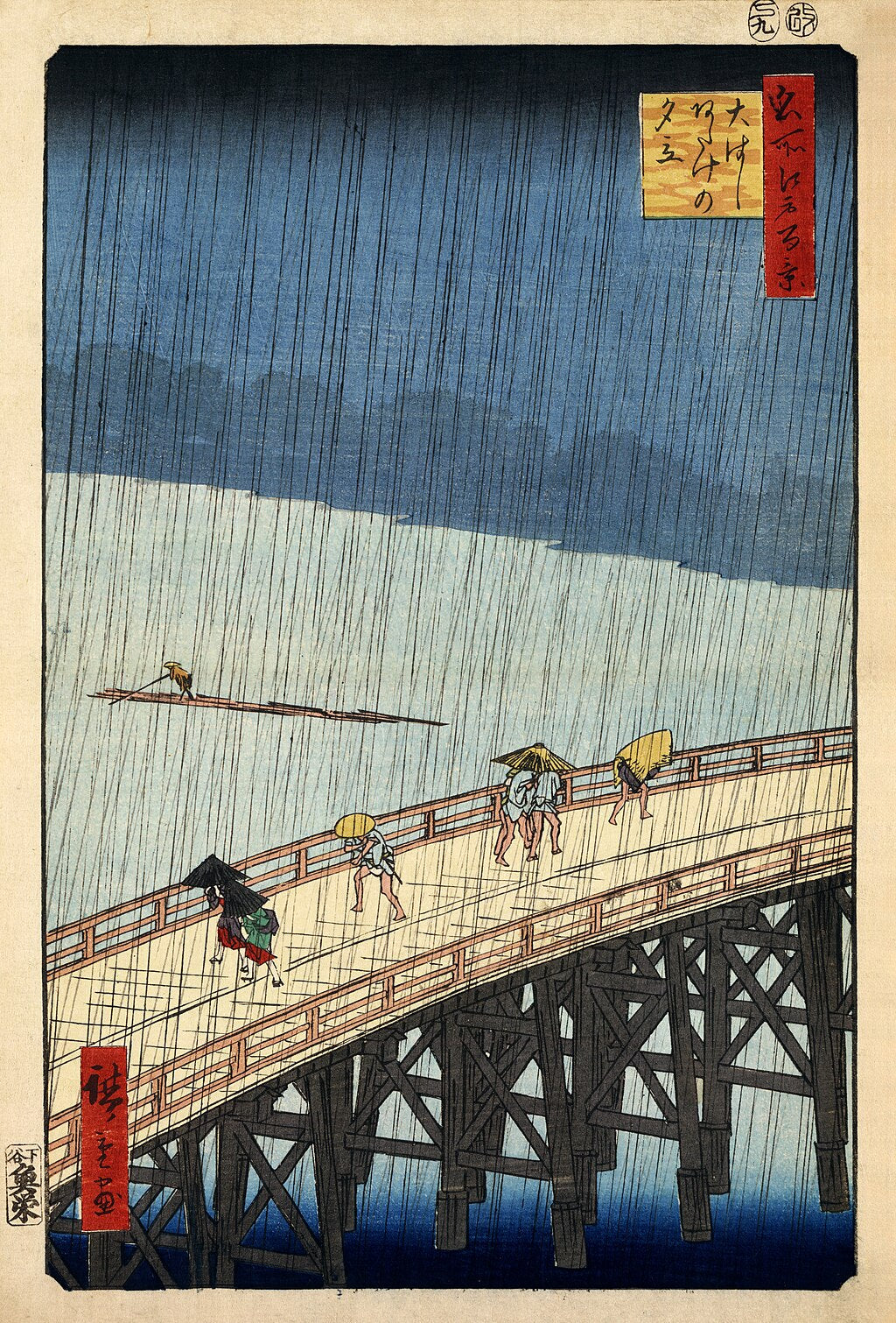 Elegant wooden puzzle box featuring Hiroshige's Sudden Shower artwork