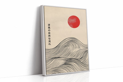 Minimalist Japanese Waves – Timeless Flow of Nature