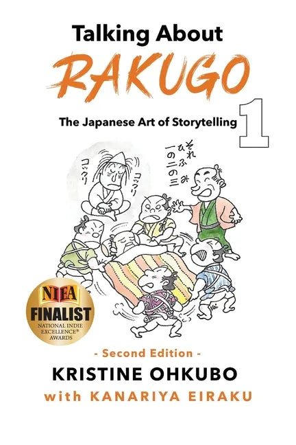 Talking About Rakugo 1: The Japanese Art of Storytelling - Paperback