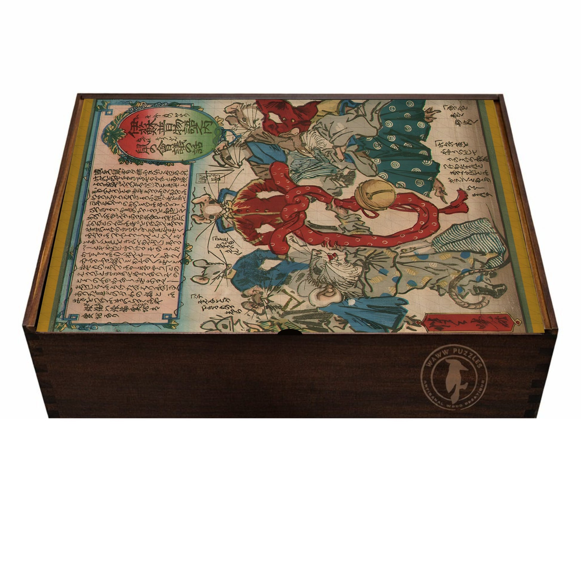 Handcrafted wooden puzzle box featuring Kyosai’s intricately detailed print