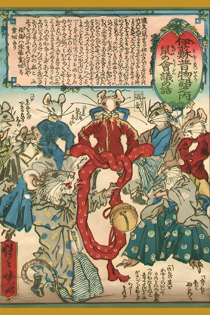 Close-up of the expressive rats showcasing Kyosai’s satirical artistic style