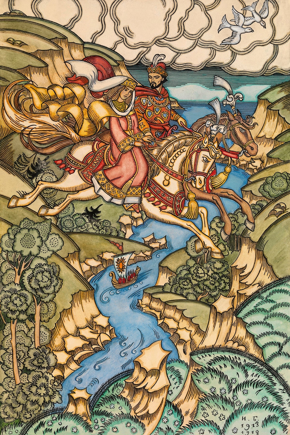 Colorful illustration of a knight on horseback crossing a river with a castle in the background.