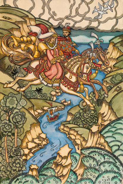 Colorful illustration of a knight on horseback crossing a river with a castle in the background.