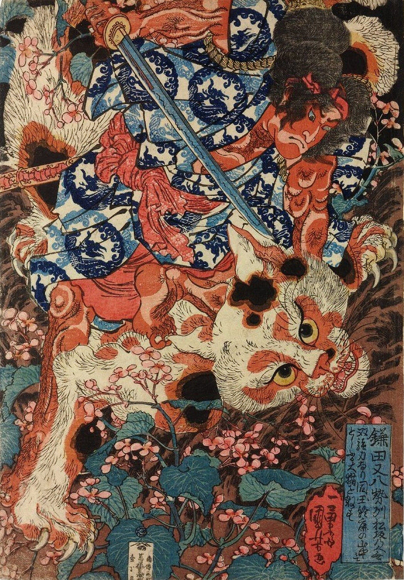 Utagawa Kuniyoshi Wooden Puzzle | Samurai Kamada | Japanese Art Jigsaw Puzzle
