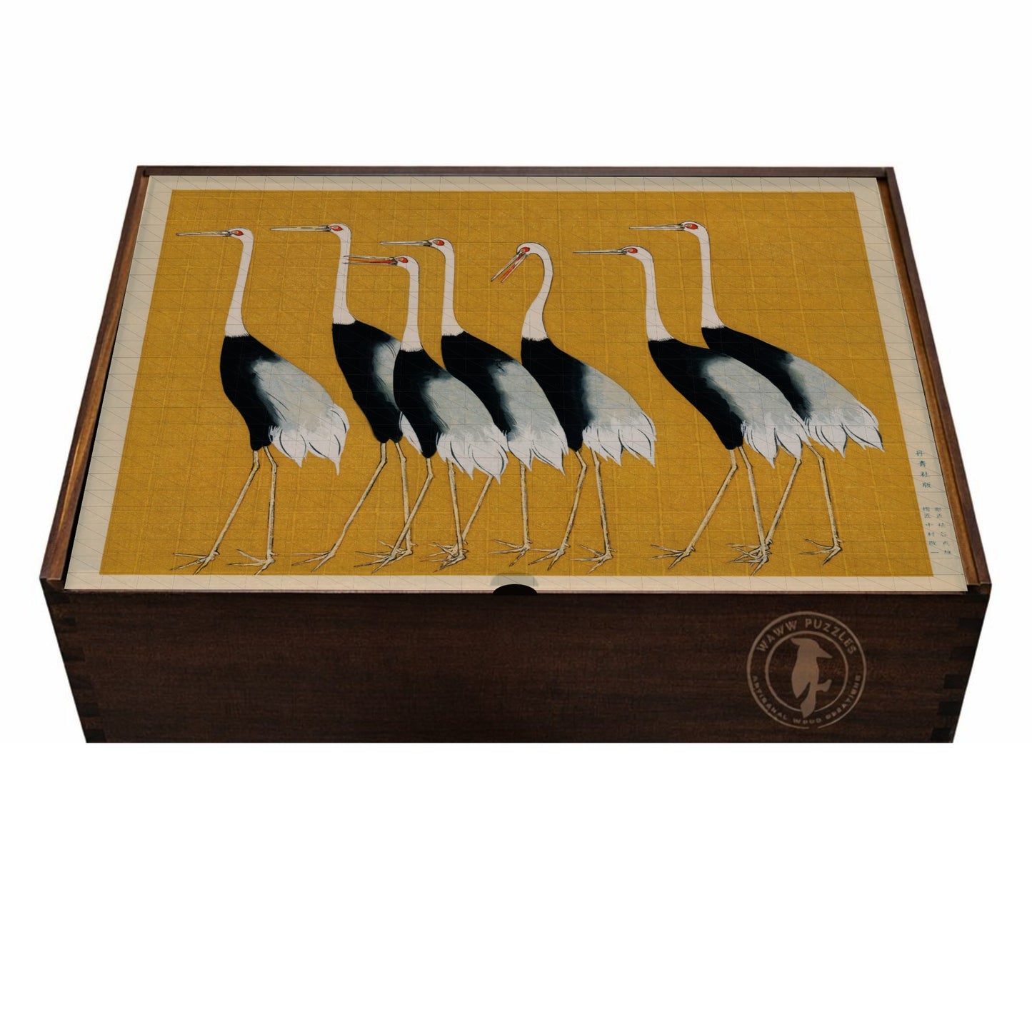 Cranes by Ogata Korin - Premium Wooden Jigsaw Puzzle