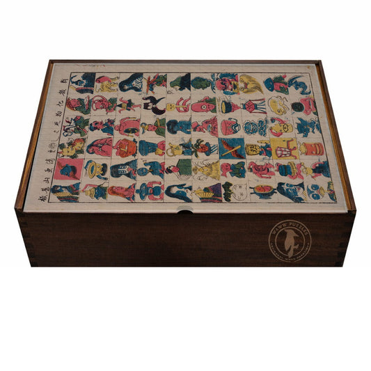 Funny Spirits of Old Japan — Vintage Yokai Woodblock Puzzle