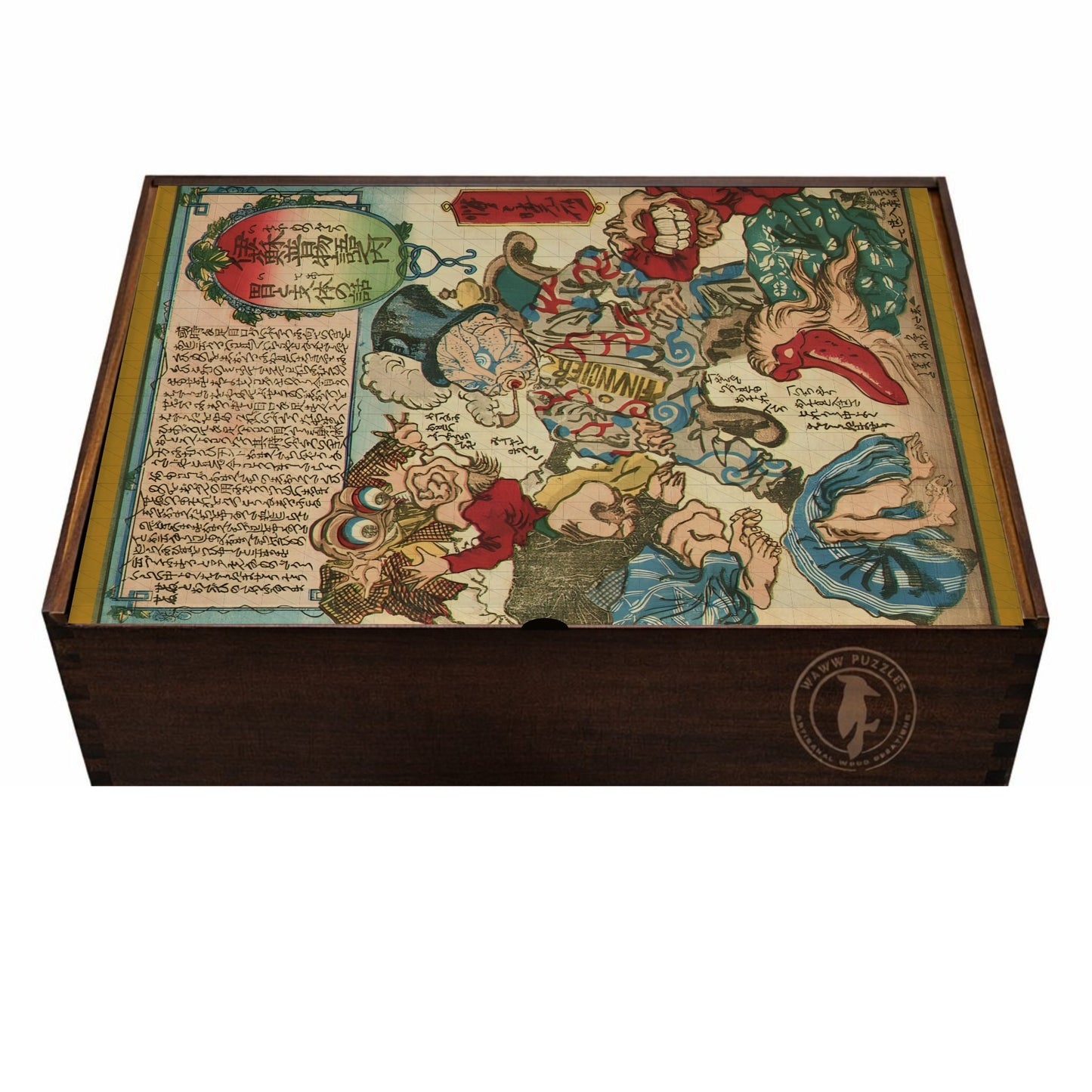 Elegant wooden puzzle box featuring Kyosai's The Lazy One in the Middle artwork.