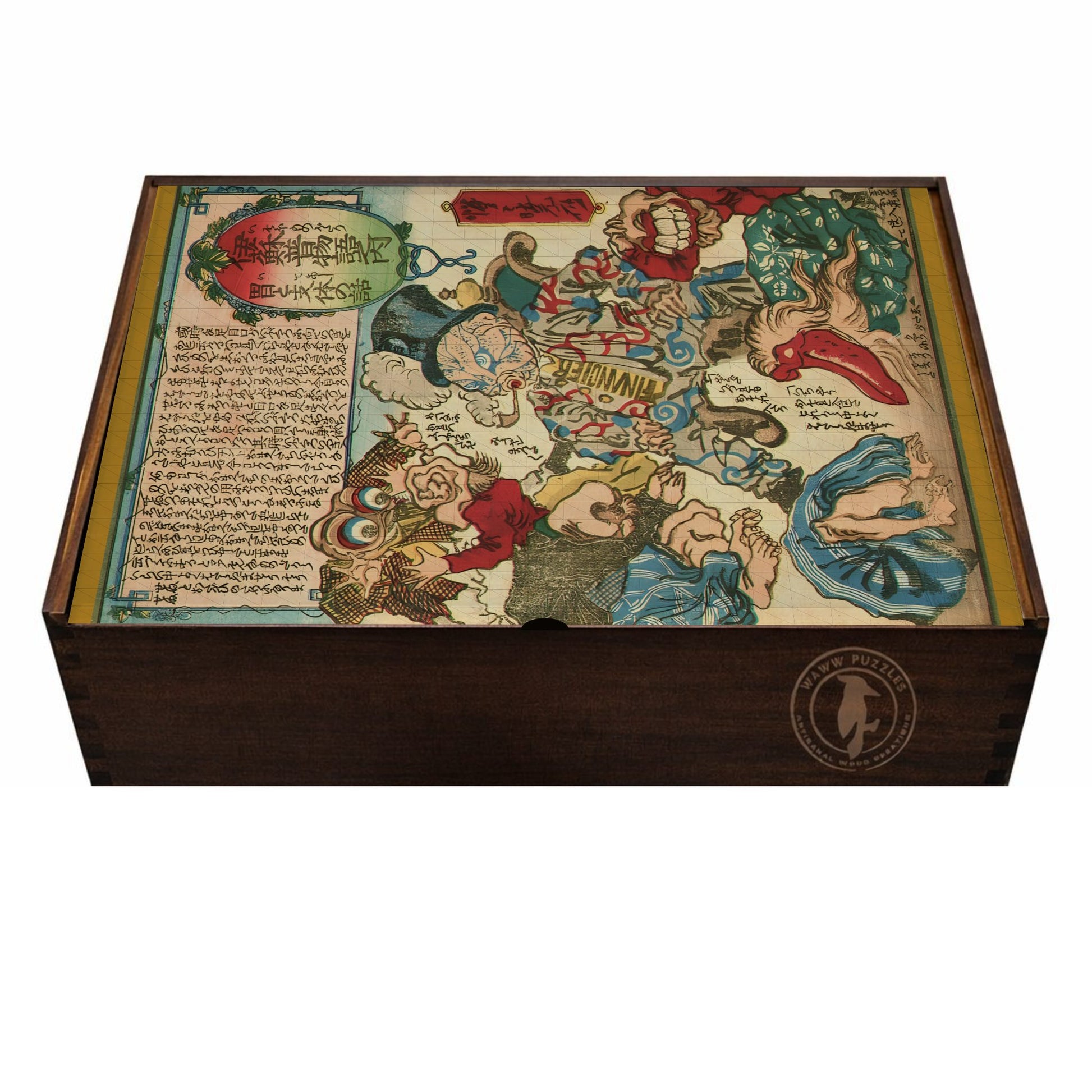 Elegant wooden puzzle box featuring Kyosai's The Lazy One in the Middle artwork.