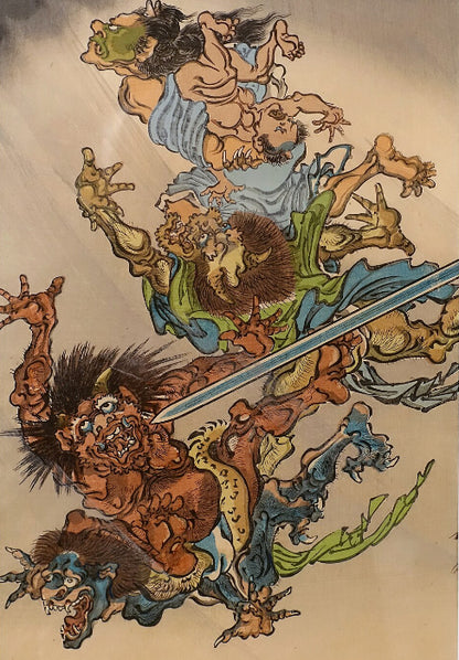 Kawanabe Kyosai's vibrant scene of Shōki on a tiger battling demons, with rich colors and dynamic composition