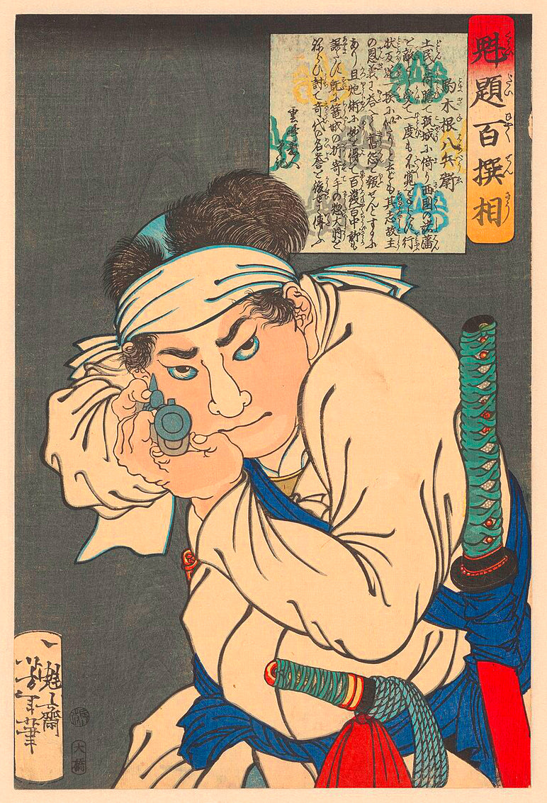 Yoshitoshi's warrior print with detailed white and blue robe, intense gaze