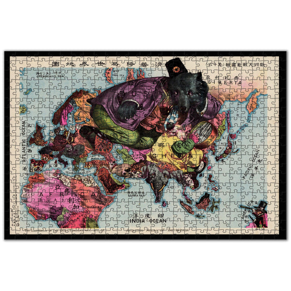 WORLD WAR Map | Wooden Jigsaws for Adults | Wood Puzzle
