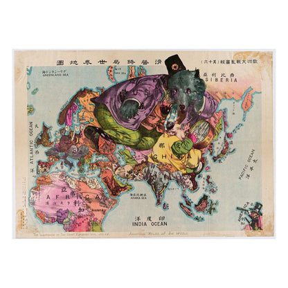 Collectible wooden puzzle of a vintage pictorial map of a WWI pictorial map in Japanese, showing caricatured figures of countries engaged in war across Europe, Asia, and Africa. Historical artifact and vintage poster.
